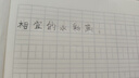 雁莎大码泳衣女夏分体运动短袖显瘦胖mm200斤遮肚平角温泉泳装 实拍图