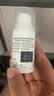 雅漾（Avene）专研特护精华乳30ML 敏肌舒缓保湿维稳修红褪红精华护肤女礼物 实拍图