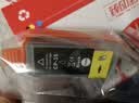 臻印彩 兼容佳能IP100 IP110 MINI320 MINI260 TR150 TR160便携式打印机墨水墨盒 PGI-35BK黑色墨盒（含芯片含墨水） 实拍图