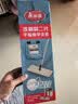 美丽雅洗刷刷平板拖把备件33cm单拖适配多款带桶拖把替换干湿两用一拖净 实拍图