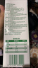 欧德堡（Oldenburger）3.4g蛋白脱脂纯牛奶1L*12盒 家庭/学生/老人用奶 早餐奶 性价款 实拍图