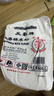 三象水磨糯米粉500g*3包 汤圆粉雪媚娘冰皮月饼糍粑原料泰国进口 实拍图