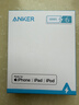 ANKER安克充电线苹果【MFi认证】iphone12/13/14手机充电器亲肤type-c转lightning快充数据线0.9m浅紫 实拍图