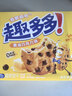 趣多多 香脆曲奇奶香黄油巧克力味170g 实拍图