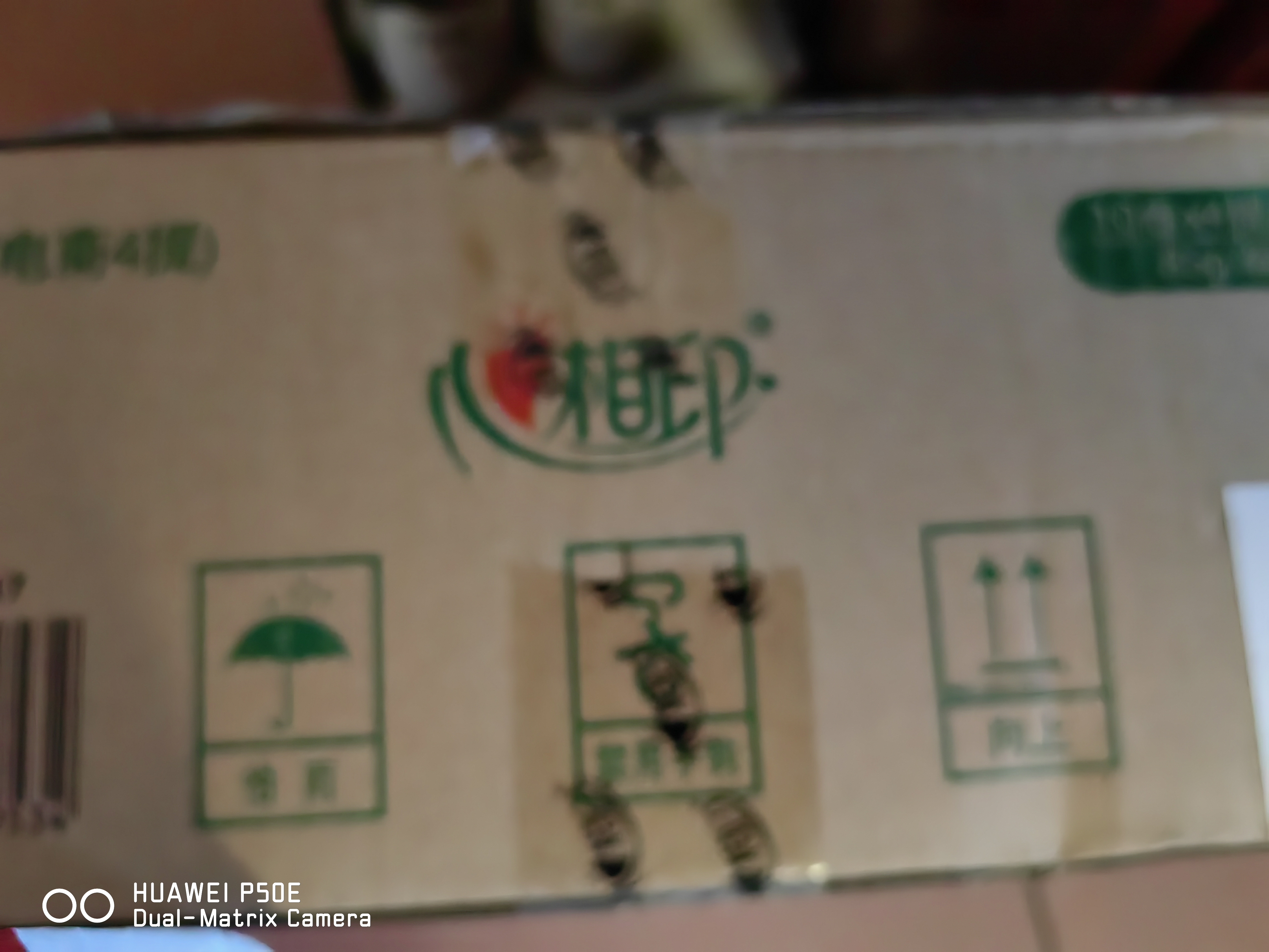 心相印【樊振东推荐】无芯卷纸 茶语丝享4层85g*40卷 卫生纸 可冲散纸巾 实拍图