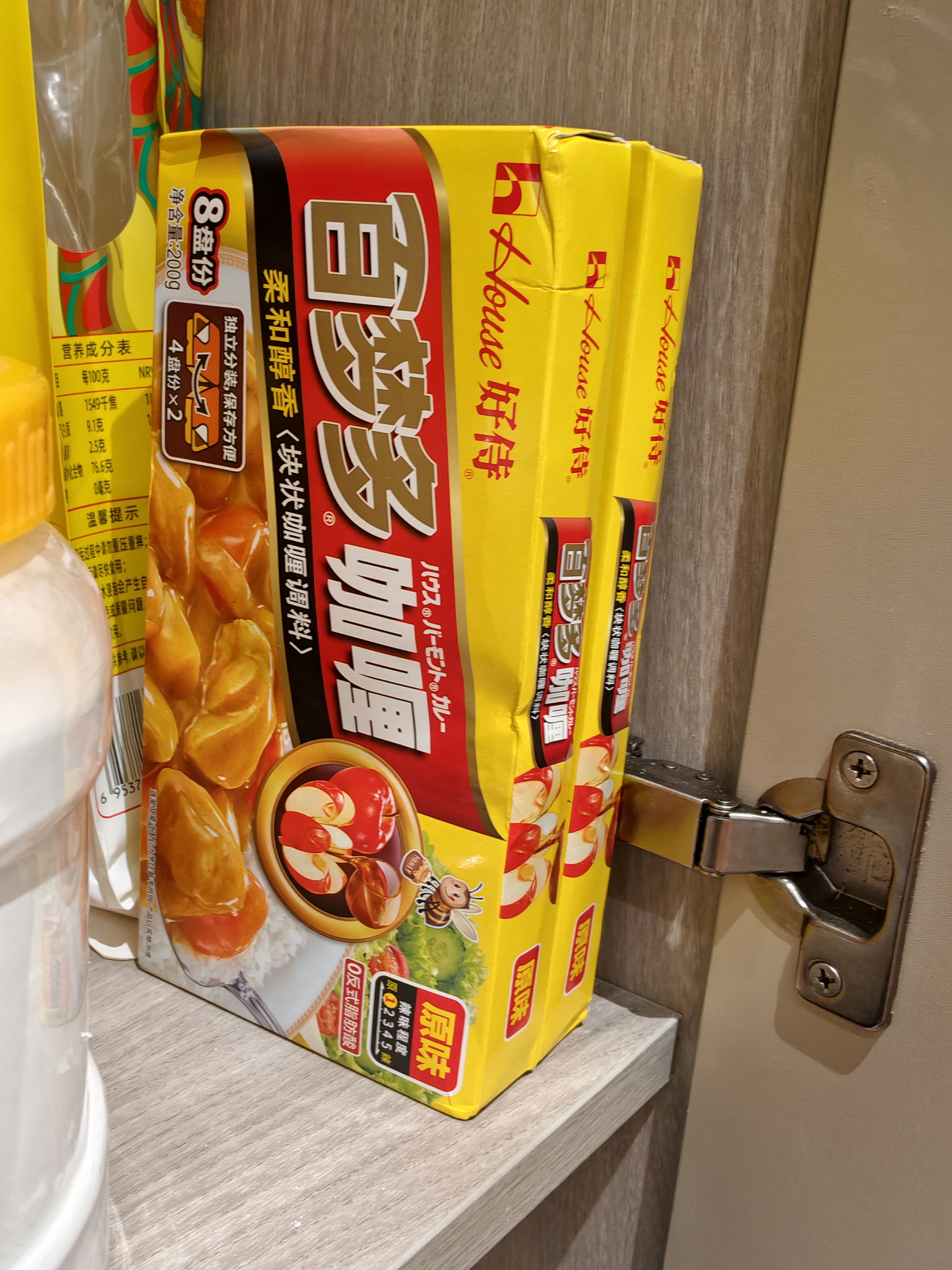 好侍（HOUSE）百梦多咖喱块 原味 200g*2盒 日式块状咖喱调味料 实拍图