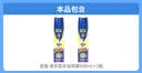 榄菊杀虫剂喷雾600ml*2 基孔肯雅热防蚊灭蚊喷雾灭蟑螂蚂蚁杀虫气雾剂 晒单实拍图