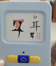猫贝乐幼小一年级象形识字卡片儿童启蒙认字早教卡255张男女孩生日礼物 实拍图