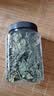 贡苑薄荷叶茶 清凉新鲜干薄荷可食用搭玫瑰柠檬调酒泡水喝花草茶叶40g 实拍图