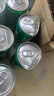可口可乐檀健次代言 雪碧Sprite柠檬味汽水碳酸饮料330ml*6罐 实拍图