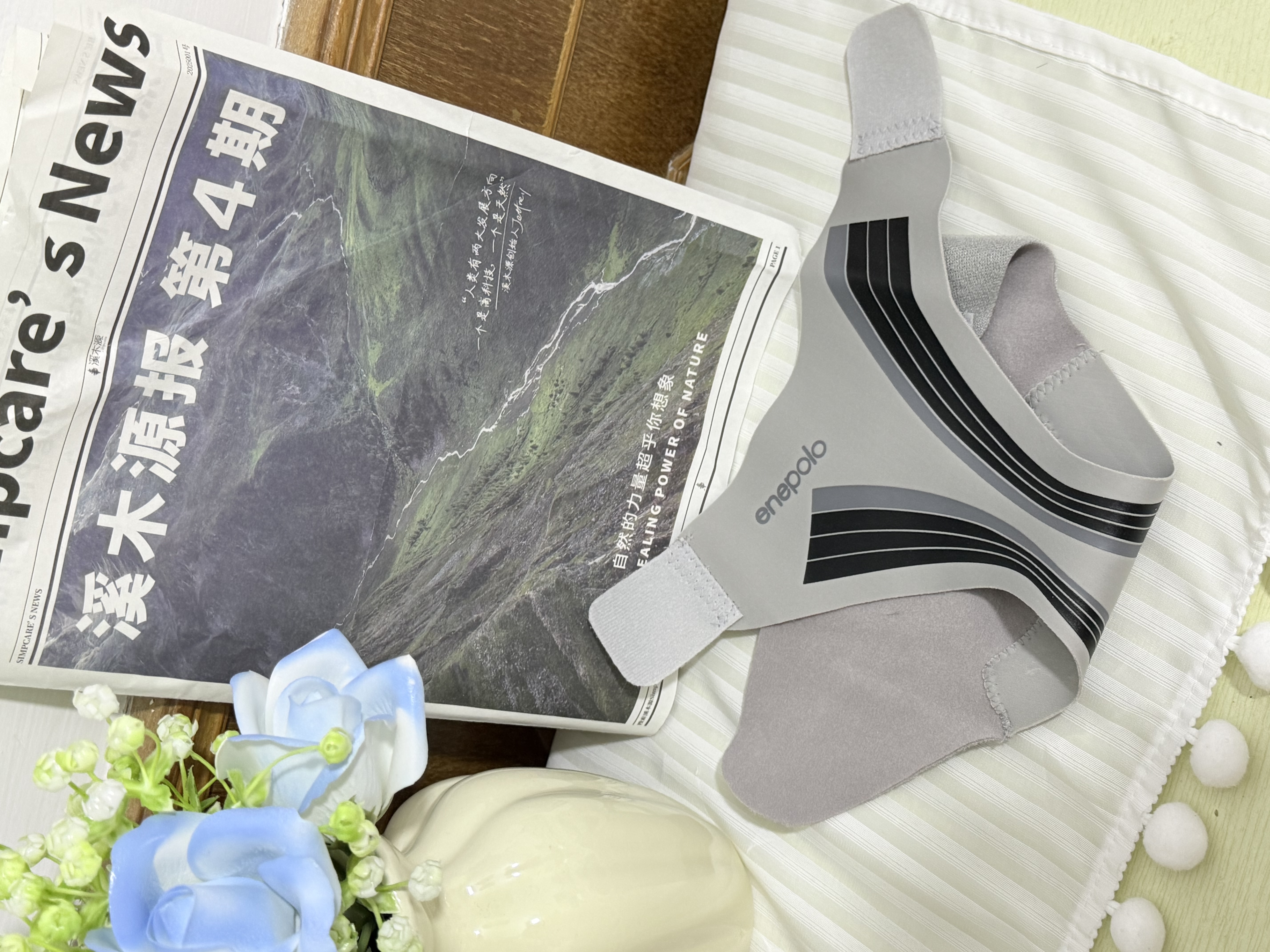 艾普乐医用级护踝韧带损伤恢复护具防崴脚可穿鞋踝关节固定支具运动防护 实拍图