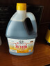 龙门米醋3.5度 1.45L 老北京米醋中华老字号 凉拌炒菜点蘸 实拍图