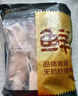 鲜京采小蹄膀 净重4斤  带皮猪拐骨免切干净 生鲜 源头直发 实拍图