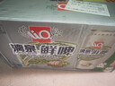 漓泉啤酒 9度鲜啤啤酒 漓江活水精酿 500ml*15听 整箱装 热卖推荐 实拍图