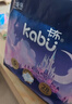 卡布星空城堡系列轻薄透气防漏大吸量纸尿裤婴儿尿不湿新生儿 纸尿裤S码28片(4-8KG) 实拍图