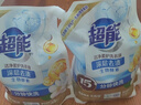 超能【肖战同款】洁净柔护洗衣液 自然清香 2kg*1袋 温和不刺激 实拍图