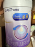 美赞臣 亲舒 婴儿乳蛋白部分水解配方奶粉 1段 370g 0-12月 低适乳糖 实拍图