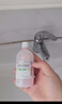【华邦制药 力言卓】地奈德乳膏0.05%*15g/盒+信龙 炉甘石洗剂 100ml 实拍图