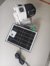 奥克斯4g太阳能摄像头室外无电无网终身免费流量免插电手机远程高清监控器家用户外360度无死角全景夜视 实拍图