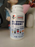 双心（Doppel herz）儿童咀嚼钙片复合维生素d3钙铁锌硒4-17岁青少年 多维钙片4-17岁 60粒*2瓶 【1学期】 实拍图