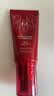 谜尚（MISSHA）红BB魅力润颜修容霜SPF42/PA+++升级款21号bb霜防晒粉底液女50ml 实拍图