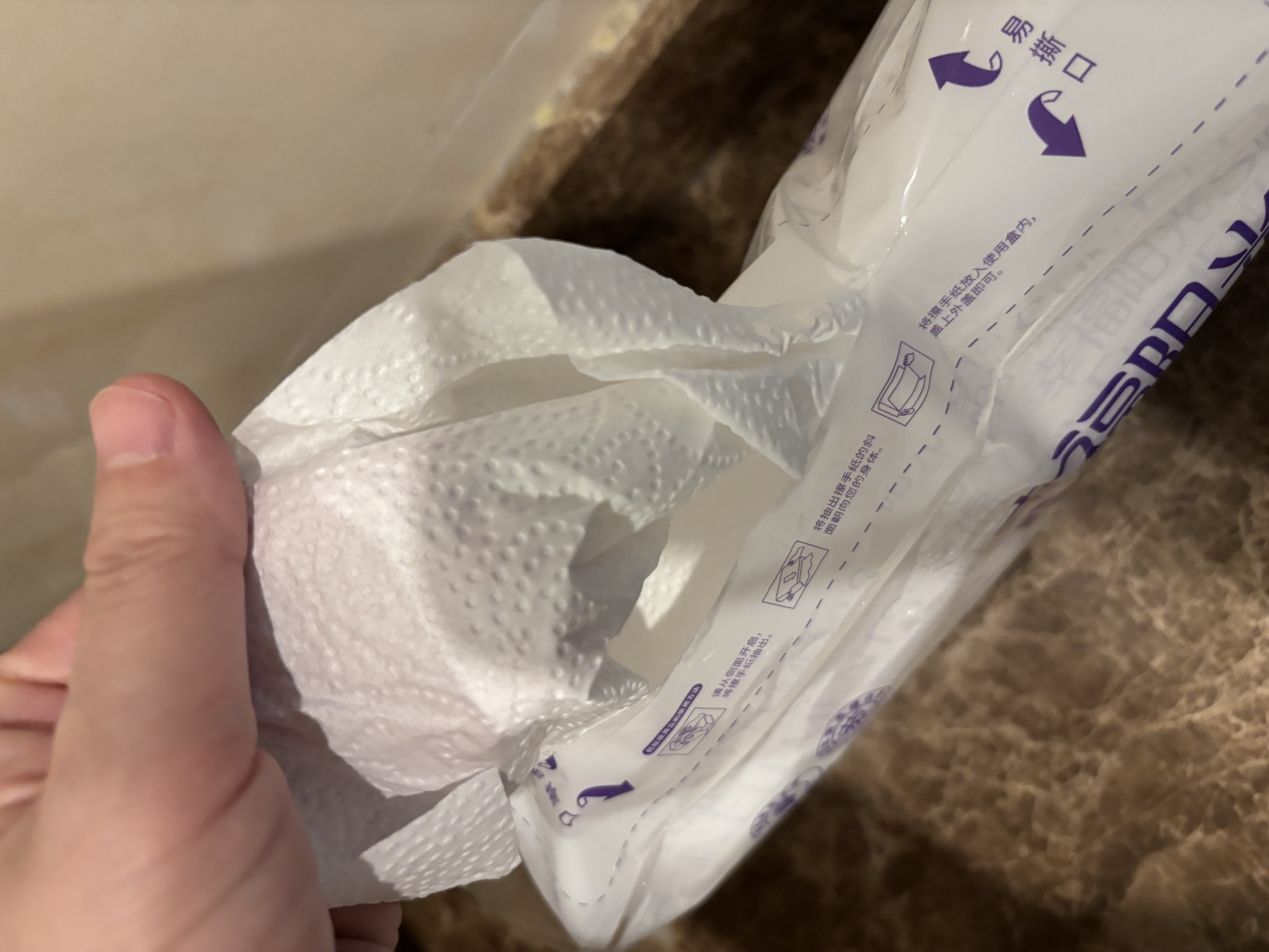 幸福阳光擦手纸巾 双层200抽*10包 单张(225mm*222mm) 实拍图