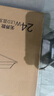 佛山照明无界面板灯集成吊顶灯平板灯厨卫灯300*300白光24W 实拍图