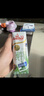 安佳（Anchor）脱脂 高钙纯牛奶 250ml*24盒 新西兰原装进口草饲 实拍图