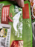 家乐快熟汤系列 酸辣汤42g*5包 正宗胡辣汤料包速食方便早餐宵夜 实拍图