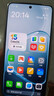 OPPO A6 GT 12GB+256GB 流光白 IP69防水 抗摔耐用流畅 5G智能手机 长续航 骁龙 自营正品 国家补贴 实拍图
