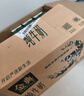 伊利【新鲜日期】金典纯牛奶早餐奶250ml*16盒3.6g乳蛋白 礼盒装 5月 实拍图