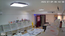 360摄像头9pro 高清400万像素微光全彩家用监控手机远程双向通话360度旋转婴儿看护器 实拍图