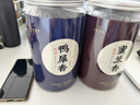 七春茶叶老枞水仙兰香乌龙茶武夷山岩茶500g 节日送长辈礼物自己喝 实拍图