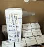 天友红百特牛奶250ml*12盒（礼盒装）红枣枸杞红米 高山奶源 实拍图