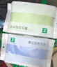 最生活密封毛巾纯棉轻柔3条装 新疆长绒棉A类家用毛巾男士吸水洗脸面巾 实拍图