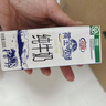 蒙牛特仑苏低脂纯牛奶250ml×16盒 健身减脂 送礼优选礼盒装 实拍图