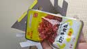 老川东 灯影牛肉丝 五香味420g/盒 礼盒装 休闲零食解馋四川小吃 实拍图