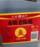 水塔宝塔老陈醋6度2.3L【10陈酿 山西醋】家用食醋凉拌调味醋泡腌制 实拍图