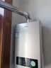 海尔（Haier）出品统帅【液化气专用LVS】液化气热水器家用大水量燃气热水器煤气热水器变频低水压启动 12L 【液化气LVS】统帅液化气本店热卖款 实拍图