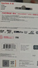 闪迪（SanDisk）512GB TF(MicroSD)内存卡4K极速金卡A2 V30 U3兼容大疆Pocket3/4P/Action 6运动相机/无人机存储卡 实拍图