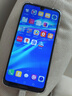 华为（HUAWEI）华为畅享9 二手手机 智能机 工作机4G 双卡 后置双摄智能美颜 幻夜黑 4G+64G  9成新 实拍图