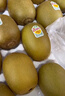 佳沛（zespri）新西兰 阳光金果25-27粒原箱特大果单果124-146g 猕猴桃水果礼盒 实拍图
