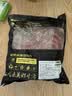 鲜京采巴西进口原切牛肋肉4斤 牛胸腹部位肋条肉 烤肉炖煮 【真原切】 实拍图