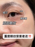 DR.NEUER视黄醇眼霜紧致抗老30岁以上淡纹抗皱去眼袋黑眼圈提拉男女士专用 实拍图