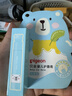 贝亲（Pigeon） 婴儿护唇膏 儿童唇膏 宝宝儿童润唇膏 无香型 3g IA159 实拍图