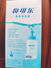 鼻可乐 成人洗鼻器 生理盐水洗鼻剂鼻窦鼻腔冲洗器3.5g*10袋 实拍图