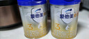 爱他美（Aptamil）爱他美 卓傲幼儿配方奶粉 3段(12-36个月) 800g*1罐 益生元 实拍图
