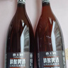 燕大师13°P比利时小麦啤酒750ml*6瓶原浆纯麦整箱聚会送礼礼盒 实拍图