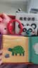 LALABABY拉拉布书宝宝布书婴儿玩具0-1岁婴幼儿撕不烂水洗新生儿礼物 实拍图