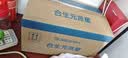 合生元（BIOSTIME）派星 幼儿配方奶粉3段(12-36个月)800g6罐【新旧随机发货】 实拍图